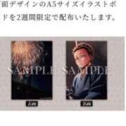 ヒメ日記 2025/10/04 08:04 投稿 あんり 北九州人妻倶楽部（三十路、四十路、五十路）