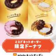 ヒメ日記 2025/10/07 20:26 投稿 あんり 北九州人妻倶楽部（三十路、四十路、五十路）