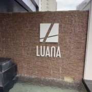 ヒメ日記 2025/10/08 13:35 投稿 あんり 北九州人妻倶楽部（三十路、四十路、五十路）