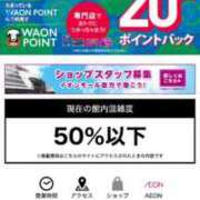 ヒメ日記 2025/10/09 18:37 投稿 あんり 北九州人妻倶楽部（三十路、四十路、五十路）