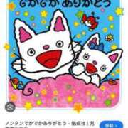 ヒメ日記 2025/10/09 18:42 投稿 あんり 北九州人妻倶楽部（三十路、四十路、五十路）