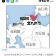 ヒメ日記 2025/10/11 09:08 投稿 あんり 北九州人妻倶楽部（三十路、四十路、五十路）