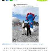 ヒメ日記 2025/10/11 20:34 投稿 あんり 北九州人妻倶楽部（三十路、四十路、五十路）