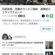 ヒメ日記 2025/10/13 20:28 投稿 あんり 北九州人妻倶楽部（三十路、四十路、五十路）