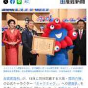 ヒメ日記 2025/10/14 08:04 投稿 あんり 北九州人妻倶楽部（三十路、四十路、五十路）