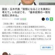 ヒメ日記 2025/10/14 11:45 投稿 あんり 北九州人妻倶楽部（三十路、四十路、五十路）