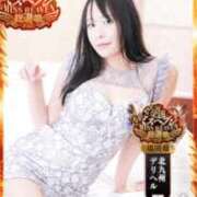 ヒメ日記 2025/10/14 11:50 投稿 あんり 北九州人妻倶楽部（三十路、四十路、五十路）