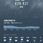 ヒメ日記 2025/10/14 13:50 投稿 あんり 北九州人妻倶楽部（三十路、四十路、五十路）