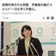 ヒメ日記 2025/10/15 18:57 投稿 あんり 北九州人妻倶楽部（三十路、四十路、五十路）