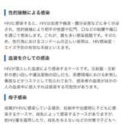 ヒメ日記 2025/10/15 19:04 投稿 あんり 北九州人妻倶楽部（三十路、四十路、五十路）