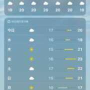 ヒメ日記 2025/10/21 12:10 投稿 あんり 北九州人妻倶楽部（三十路、四十路、五十路）