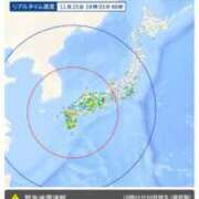 あんり 後震にも注意です 北九州人妻倶楽部（三十路、四十路、五十路）