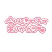 ヒメ日記 2023/12/15 16:10 投稿 かんな 奥様さくら日本橋店