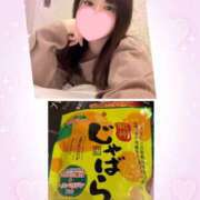 ヒメ日記 2025/01/13 16:26 投稿 かんな club さくら日本橋店