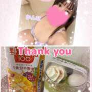 ヒメ日記 2025/04/02 19:46 投稿 かんな club さくら日本橋店