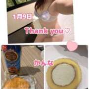 ヒメ日記 2026/01/10 12:36 投稿 かんな club さくら日本橋店