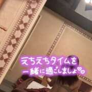 ヒメ日記 2026/01/19 08:28 投稿 かんな club さくら日本橋店