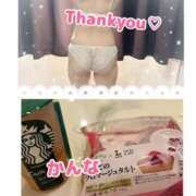 ヒメ日記 2026/04/07 21:16 投稿 かんな club さくら日本橋店