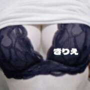 ヒメ日記 2025/06/03 06:00 投稿 きりえ 世界のあんぷり亭 町田店