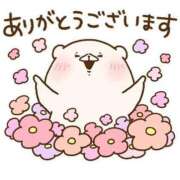 なつき 【お礼写メ日記】 錦糸町ちゃんこ