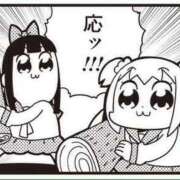 なつき 急だけど！ 錦糸町ちゃんこ