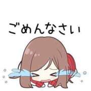 ヒメ日記 2024/12/19 11:47 投稿 めるる One More奥様　横浜関内店