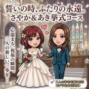 ヒメ日記 2026/04/01 21:18 投稿 ☆あき(32)☆ ◆プラウディア◆AAA級素人娘在籍店