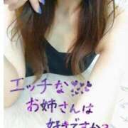 ヒメ日記 2026/04/05 12:18 投稿 ☆あき(32)☆ ◆プラウディア◆AAA級素人娘在籍店