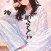 ヒメ日記 2026/04/06 17:18 投稿 ☆あき(32)☆ ◆プラウディア◆AAA級素人娘在籍店