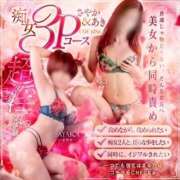 ヒメ日記 2026/04/14 21:18 投稿 ☆あき(32)☆ ◆プラウディア◆AAA級素人娘在籍店