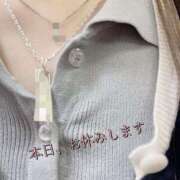 ヒメ日記 2025/02/01 07:12 投稿 まゆ 熟女デリヘル倶楽部