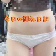 ヒメ日記 2025/02/13 18:43 投稿 まゆ 熟女デリヘル倶楽部