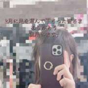 ヒメ日記 2025/03/01 17:30 投稿 まゆ 熟女デリヘル倶楽部