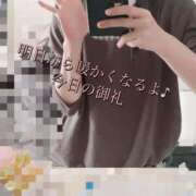 ヒメ日記 2025/04/03 19:24 投稿 まゆ 熟女デリヘル倶楽部