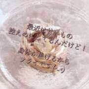 ヒメ日記 2025/04/05 06:55 投稿 まゆ 熟女デリヘル倶楽部