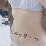 ヒメ日記 2025/05/10 09:45 投稿 まゆ 熟女デリヘル倶楽部