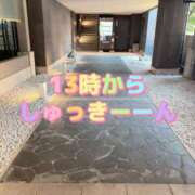 ヒメ日記 2025/06/01 11:25 投稿 まゆ 熟女デリヘル倶楽部