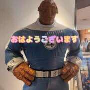 ヒメ日記 2025/07/04 09:43 投稿 まゆ 熟女デリヘル倶楽部