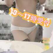 ヒメ日記 2025/11/22 11:32 投稿 まゆ 熟女デリヘル倶楽部