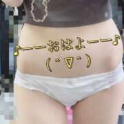 ヒメ日記 2025/11/23 10:02 投稿 まゆ 熟女デリヘル倶楽部