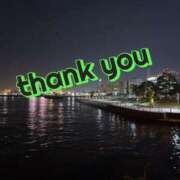 ヒメ日記 2025/11/23 19:15 投稿 まゆ 熟女デリヘル倶楽部