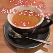 ヒメ日記 2025/12/22 09:26 投稿 まゆ 熟女デリヘル倶楽部