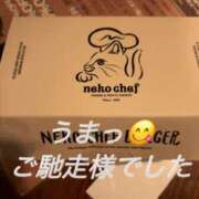 ヒメ日記 2026/01/31 18:03 投稿 まゆ 熟女デリヘル倶楽部