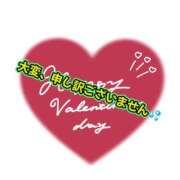 ヒメ日記 2026/02/19 17:30 投稿 まゆ 熟女デリヘル倶楽部