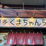 あずさ [お題]from:そーめんさん 北九州人妻倶楽部（三十路、四十路、五十路）