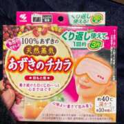 ヒメ日記 2025/01/10 10:23 投稿 れお カワサキEROTIC（ソープランド）