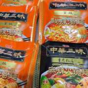 ヒメ日記 2025/01/12 21:08 投稿 れお カワサキEROTIC（ソープランド）