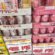 ヒメ日記 2025/01/28 20:35 投稿 れお カワサキEROTIC（ソープランド）