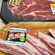 ヒメ日記 2025/02/07 21:06 投稿 れお カワサキEROTIC（ソープランド）