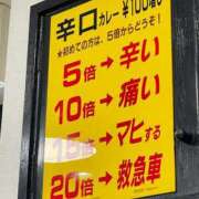 ヒメ日記 2025/02/19 06:45 投稿 れお カワサキEROTIC（ソープランド）